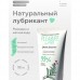 Интимный гель из натуральных компонентов Pleasure Lab Organic Rosemary 100 мл