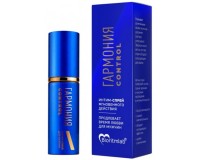 Спрей-пролонгатор Гармония control 9 мл