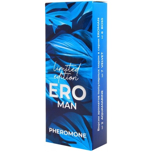 Мужские духи с феромонами Eroman №2 Dune Christian Dior 10 мл Мужские духи с феромонами Eroman №2 Dune Christian Dior 10 мл