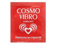 Гель Cosmo Vibro Жидкий вибратор 3 гр, пробник