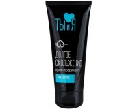 Анальная смазка Analove на водно-силиконовой основе 50 мл