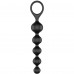 Набор анальных цепочек Satisfyer Love Beads чёрный