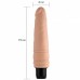 Реалистичный вибратор Xtreme Feel Cyberskin 19 см