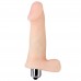 Анальный фаллос с мошонкой и вибрацией 13 см