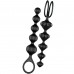 Набор анальных цепочек Satisfyer Love Beads чёрный