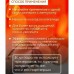 Гель Cosmo Vibro Tropic Жидкий вибратор с ароматом манго 50 гр