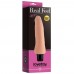 Вибратор реалистичный Xtreme Feel Cyberskin 19 см