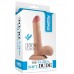 Реалистичный фаллос на присоске The Ultra Soft Dude 18 см