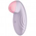 Перезаряжаемый смарт-стимулятор с вибрацией Satisfyer Tropical Tip