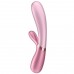 Смарт-вибратор с функцией нагрева Satisfyer Hot Lover розовый