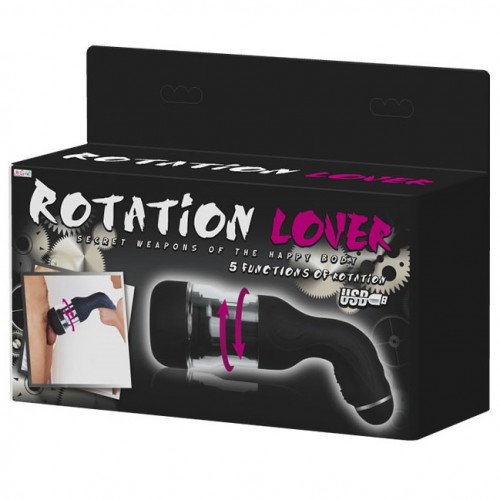 Автоматический мастурбатор с ротацией Rotation Lover Автоматический мастурбатор с ротацией Rotation Lover