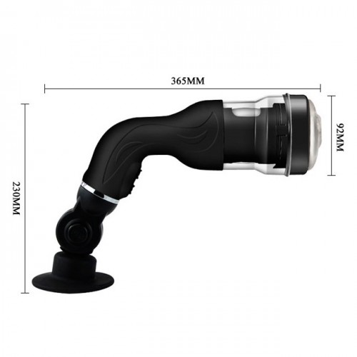 Автоматический мастурбатор с ротацией на присоске Rotation Lover Автоматический мастурбатор с ротацией на присоске Rotation Lover