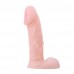 Анальный фаллос с мошонкой 10 см