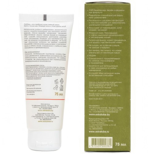 Ёska Дикий лес натуральная анальная смазка с органическим маслом жожоба 75 мл Ёska Дикий лес натуральная анальная смазка с органическим маслом жожоба 75 мл