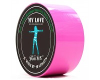 Розовая бондажная лента My Love 15 м