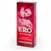 Женские духи с феромонами Erowoman №6 DKNY Be Delicious 10 мл