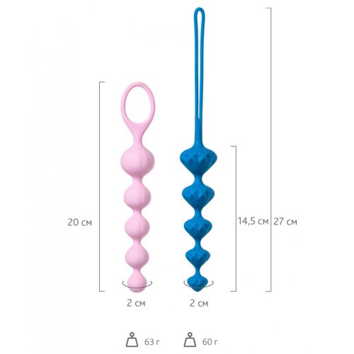 Набор анальных цепочек Satisfyer Beads розовый и синий Набор анальных цепочек Satisfyer Beads розовый и синий