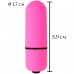 Розовая вибропуля X-Basic Bullet Mini Lovetoy