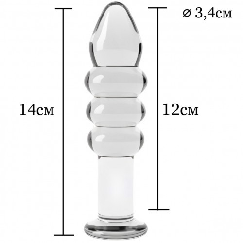 Ребристая анальная пробка из прозрачного стекла Glass Romance 14 см Ребристая анальная пробка из прозрачного стекла Glass Romance 14 см