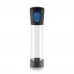 Автоматическая вакуумная помпа Maximizer Worx VX3-Auto pro Pump