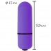 Фиолетовая вибропуля X-Basic Bullet Mini Lovetoy с 10 режимами вибрации