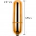 Золотая вибропуля X-Basic Bullet Mini Lovetoy