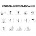 Многофункциональный вибратор для пар Satisfyer Endless Love бирюзовый