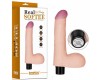 Вибратор с мошонкой Real Softee 20 см