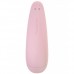 Вакуумный смарт- стимулятор Satisfyer Curvy 2+ Pink Вакуумный смарт- стимулятор Satisfyer Curvy 2+ Pink