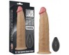 Реалистичный вибратор с ротацией Dual Layered Silicone Rotator 23 см