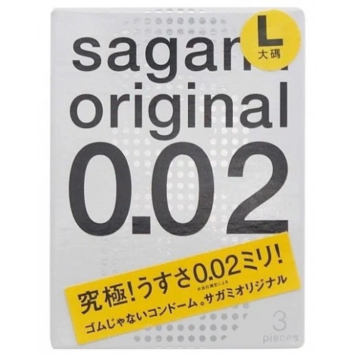 Полиуретановые презервативы Sagami Original 0,02 L-size 3 шт Полиуретановые презервативы Sagami Original 0,02 L-size 3 шт