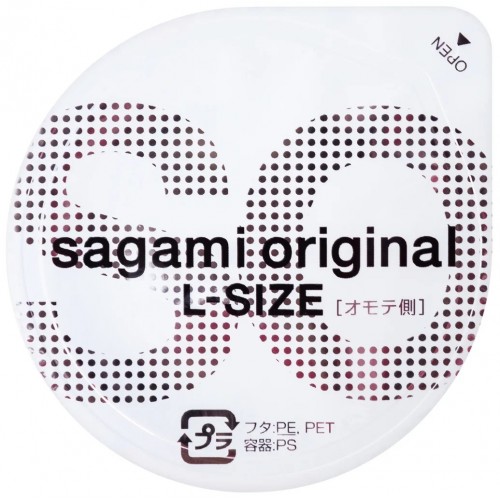 Полиуретановые презервативы Sagami Original 0,02 L-size 3 шт Полиуретановые презервативы Sagami Original 0,02 L-size 3 шт