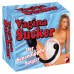 Вагинальная помпа Vagina Sucker Вагинальная помпа Vagina Sucker