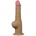 Реалистичный фаллоимитатор на присоске с мошонкой Dual Layered Handle Cock 25 см