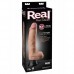 Фаллоимитатор с вибрацией Real Feel Deluxe No.9 24 см