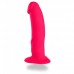 Фаллоимитатор Fun Factory The Boss Dildo розовый 18 см