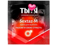 Крем для мужчин Sextaz-M с разогревающим эффектом 1,5 гр, пробник