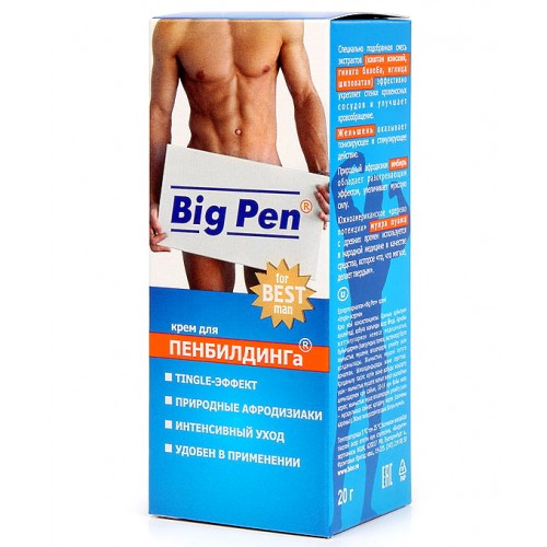 Крем для пенбилдинга Биоритм Big Pen 20 гр Крем для пенбилдинга Биоритм Big Pen 20 гр