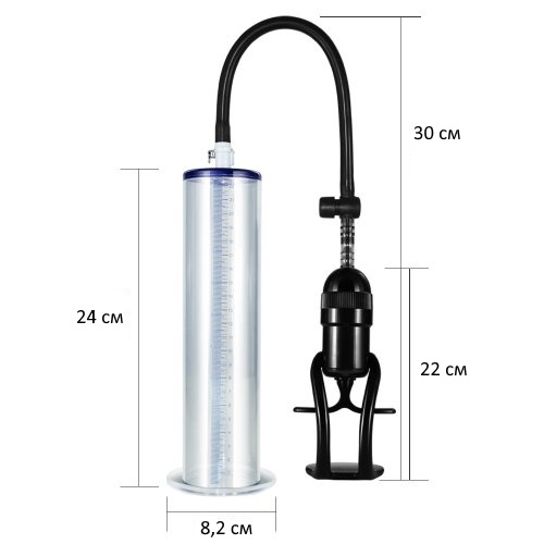 Вакуумная помпа Maximizer Worx Limited Edition Ultimate performance Pump Вакуумная помпа Maximizer Worx Limited Edition Ultimate performance Pump