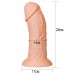 Большой изогнутый фаллос на присоске Lovetoy Realistic Curved Dildo 24 см Большой изогнутый фаллос на присоске Lovetoy Realistic Curved Dildo 24 см