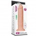 Большой вибратор на присоске Lovetoy Realistic Long Vibrating Dildo 28 см Большой вибратор на присоске Lovetoy Realistic Long Vibrating Dildo 28 см