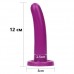 Фаллоимитатор на присоске Holy Dildo-Small пурпурный 12 см Фаллоимитатор на присоске Holy Dildo-Small пурпурный 12 см