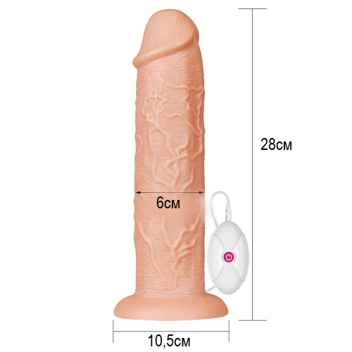 Большой вибратор на присоске Lovetoy Realistic Long Vibrating Dildo 28 см Большой вибратор на присоске Lovetoy Realistic Long Vibrating Dildo 28 см