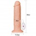 Большой вибратор на присоске Lovetoy Realistic Long Vibrating Dildo 28 см Большой вибратор на присоске Lovetoy Realistic Long Vibrating Dildo 28 см