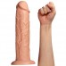 Большой вибратор на присоске Lovetoy Realistic Long Vibrating Dildo 28 см Большой вибратор на присоске Lovetoy Realistic Long Vibrating Dildo 28 см