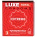 Презервативы рифленые Luxe Royal Extreme 3 шт