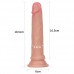 Фаллоимитатор на присоске телесный Dual-Layered Silicone Cock 19 см