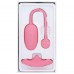 Смарт-тренажер Кегеля Magic Motion Kegel Coach