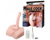 Вагина и фаллос с вибрацией и ротацией Male Cock and Vagina