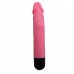 Реалистичный вибратор розового цвета 19 см